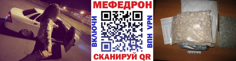 Купить наркотики сайты Карпинск Канабис  Меф  Галлюциногенные грибы  Гашиш  КОКАИН 