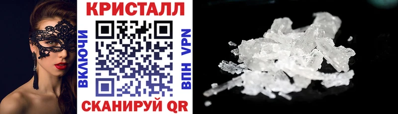 где купить наркоту  Карпинск  АМФ 97% 