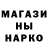 Конопля VHQ kolo bok