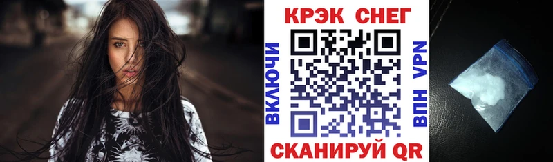 Cocaine 98%  ОМГ ОМГ ссылка  Карпинск  закладка 