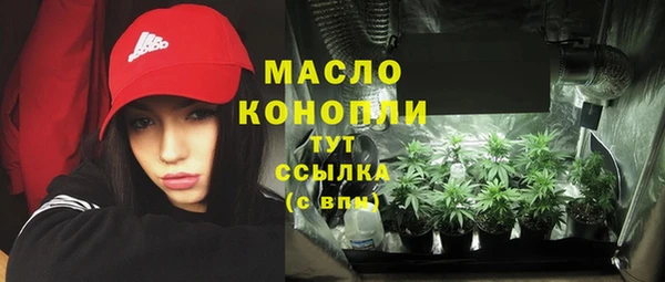 трава Каменногорск