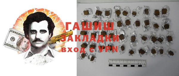каннабис Инсар