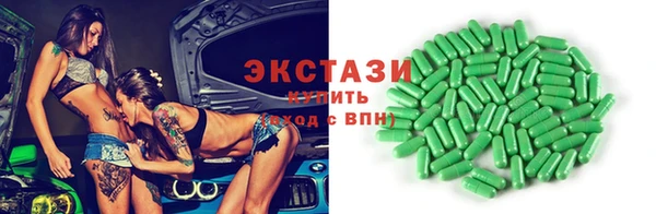 мдпв Инта