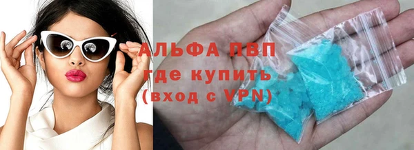 СК Иннополис
