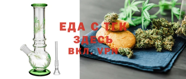 мдпв Инта