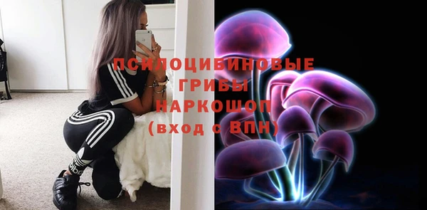 каннабис Инсар