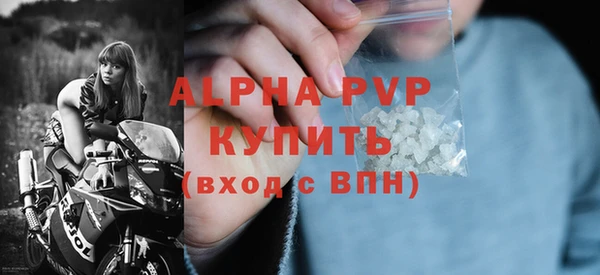 СК Иннополис
