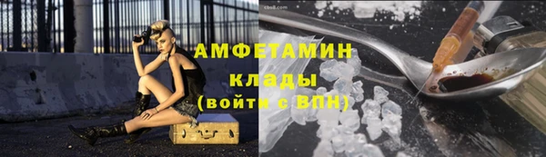 СК Иннополис