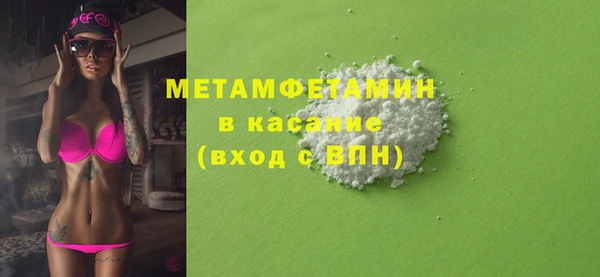 СК Иннополис