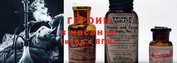 каннабис Инсар