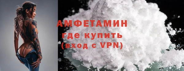 гашишное масло Карпинск
