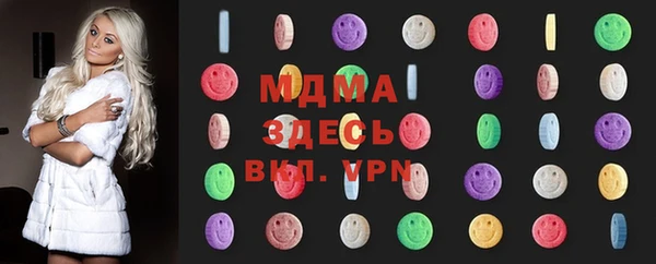 каннабис Инсар