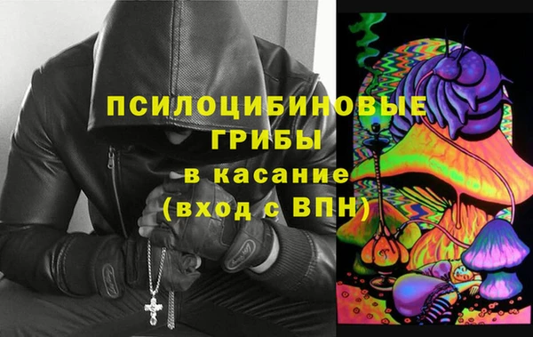 СК Иннополис