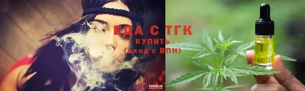 СК Иннополис