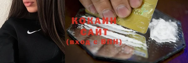 СК Иннополис