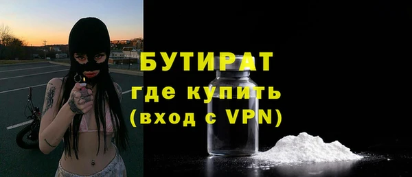 мдпв Инта
