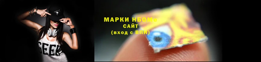каннабис Инсар