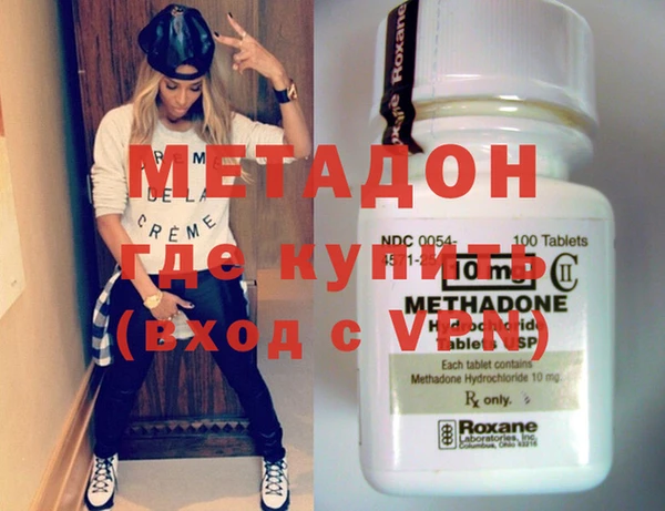 мдпв Инта