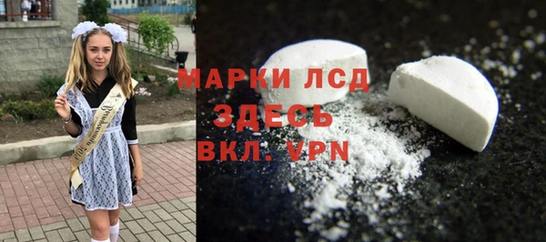 каннабис Инсар