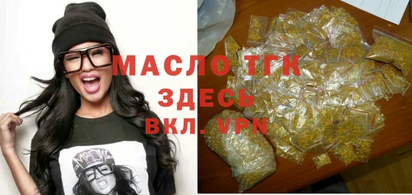 каннабис Инсар