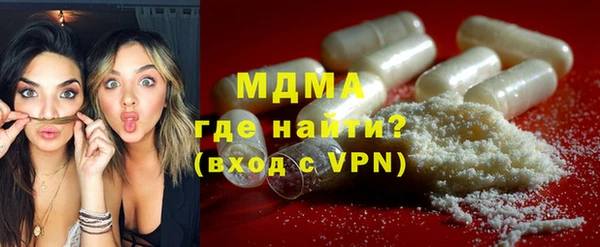 гашишное масло Карпинск
