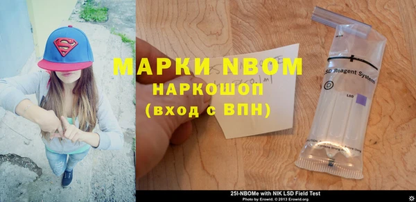 каннабис Инсар