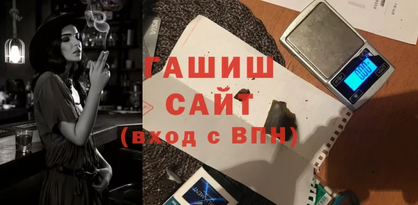 мдпв Инта