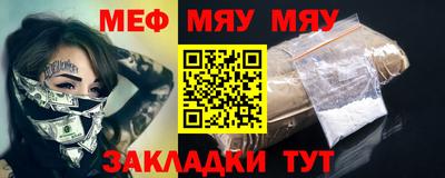 скорость Гагарин