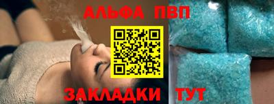 дистиллят марихуана Гай