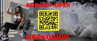 дистиллят марихуана Гай