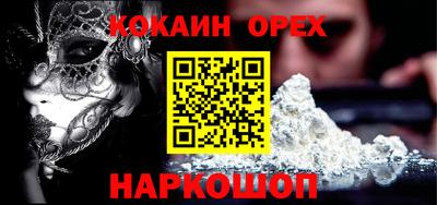 дистиллят марихуана Гай