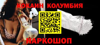 скорость Гагарин