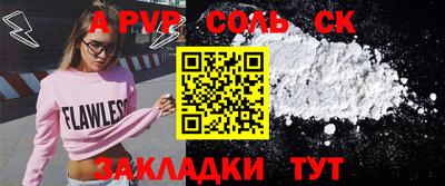 скорость Гагарин