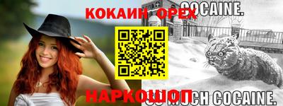 скорость Гагарин