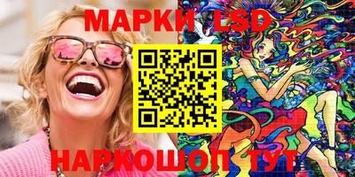 скорость Гагарин