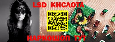 дистиллят марихуана Гай