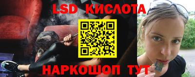 дистиллят марихуана Гай