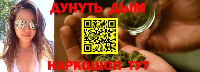 спайс Гатчина