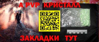 дистиллят марихуана Гай