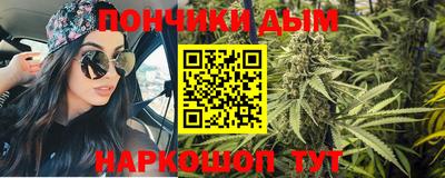 спайс Гатчина