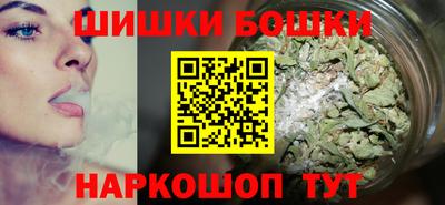 дистиллят марихуана Гай