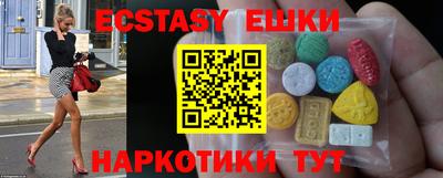 скорость Гагарин