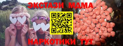 дистиллят марихуана Гай