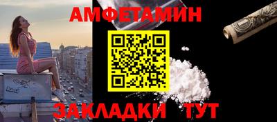 дистиллят марихуана Гай