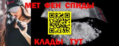спайс Гатчина