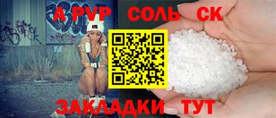 скорость Гагарин