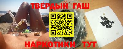 скорость Гагарин
