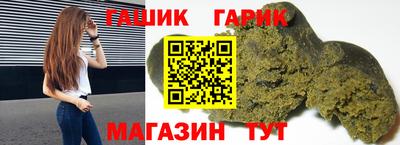 скорость Гагарин