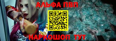скорость Гагарин