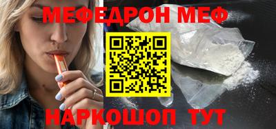 спайс Гатчина